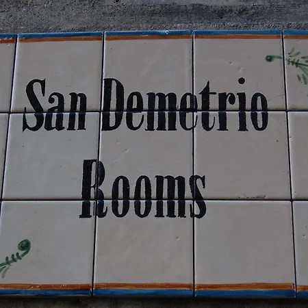 San Demetrio Penzion 4*