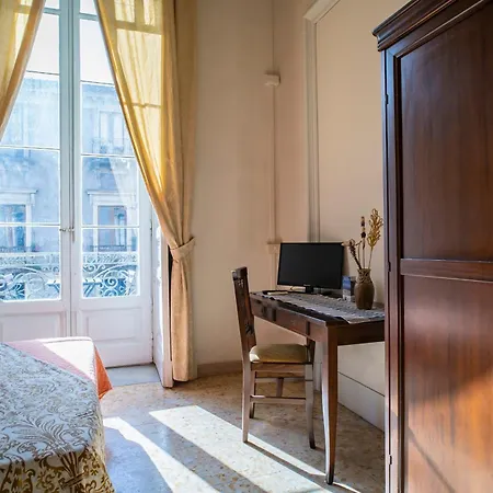 Πανσιόν San Demetrio Κατάνια