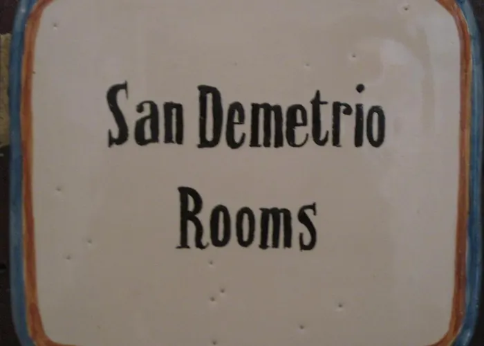 ゲストハウス サン デメトリオ 4*